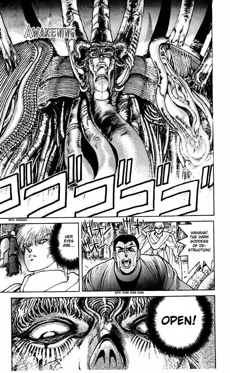 Read Bastard Manga Online