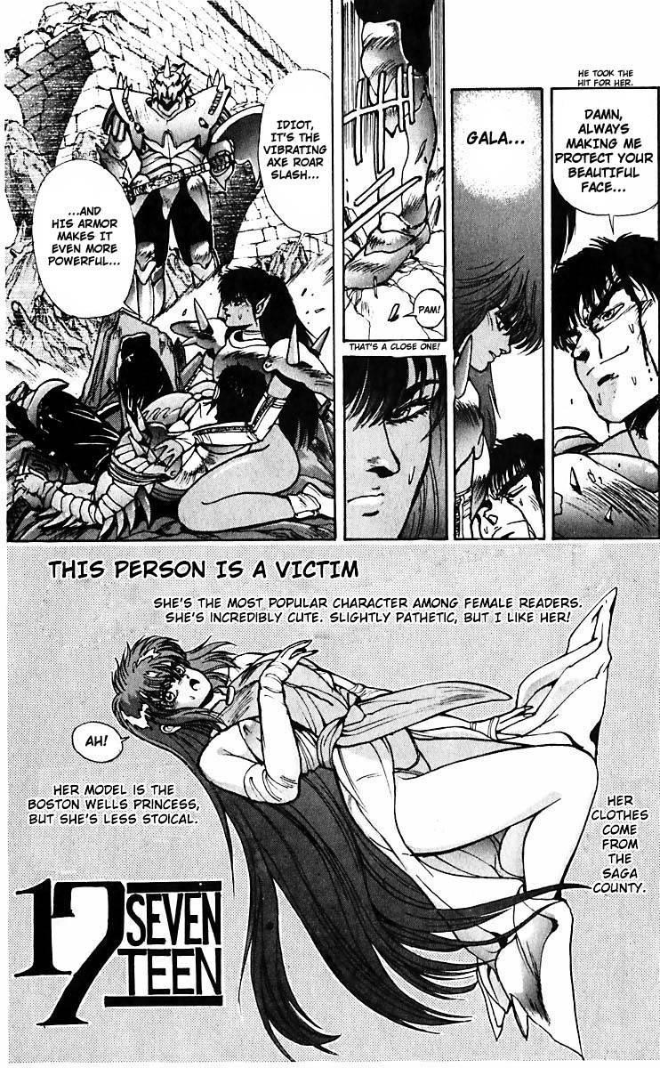 Read Bastard Manga Online