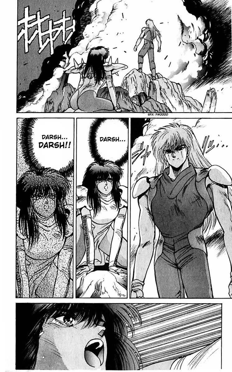 Read Bastard Manga Online