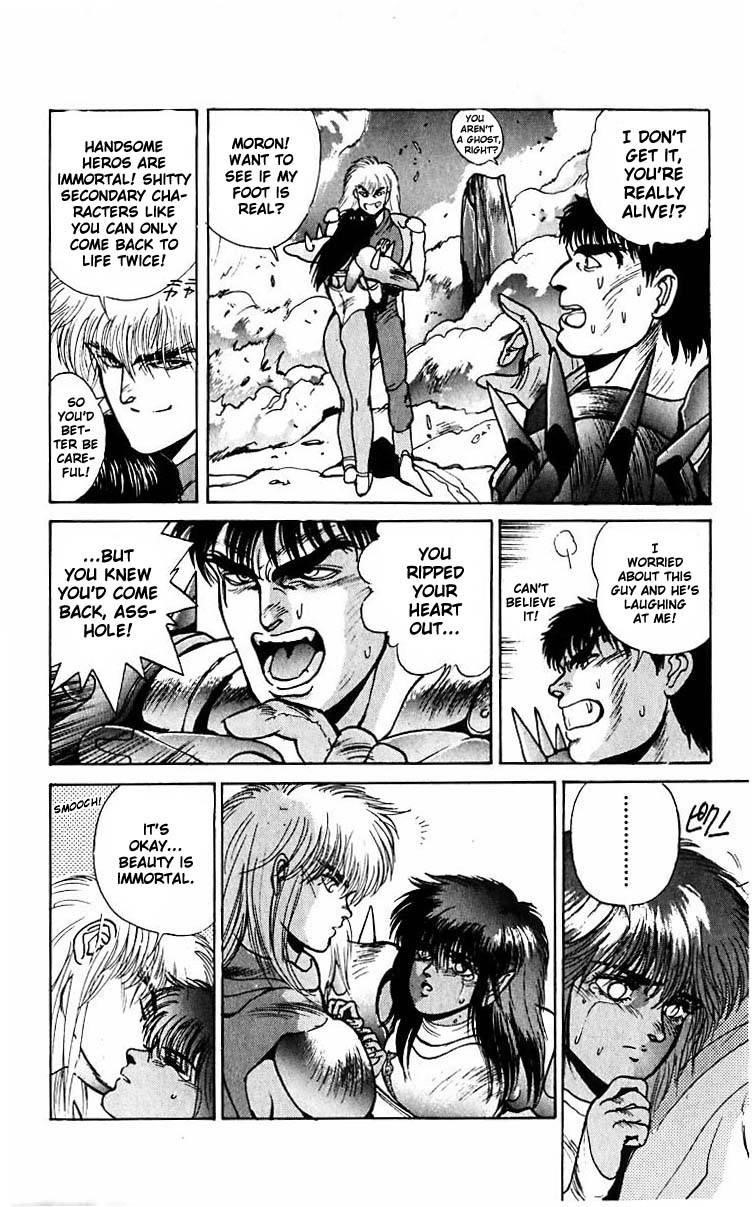 Read Bastard Manga Online