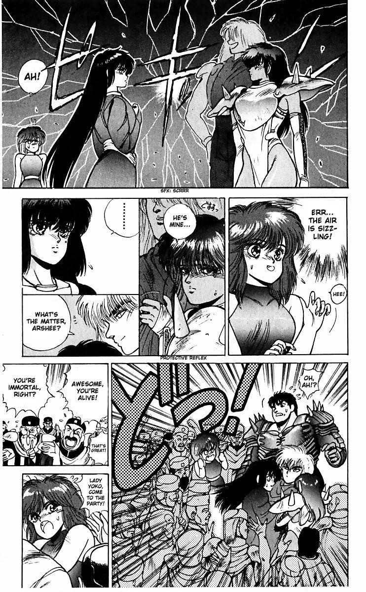 Read Bastard Manga Online