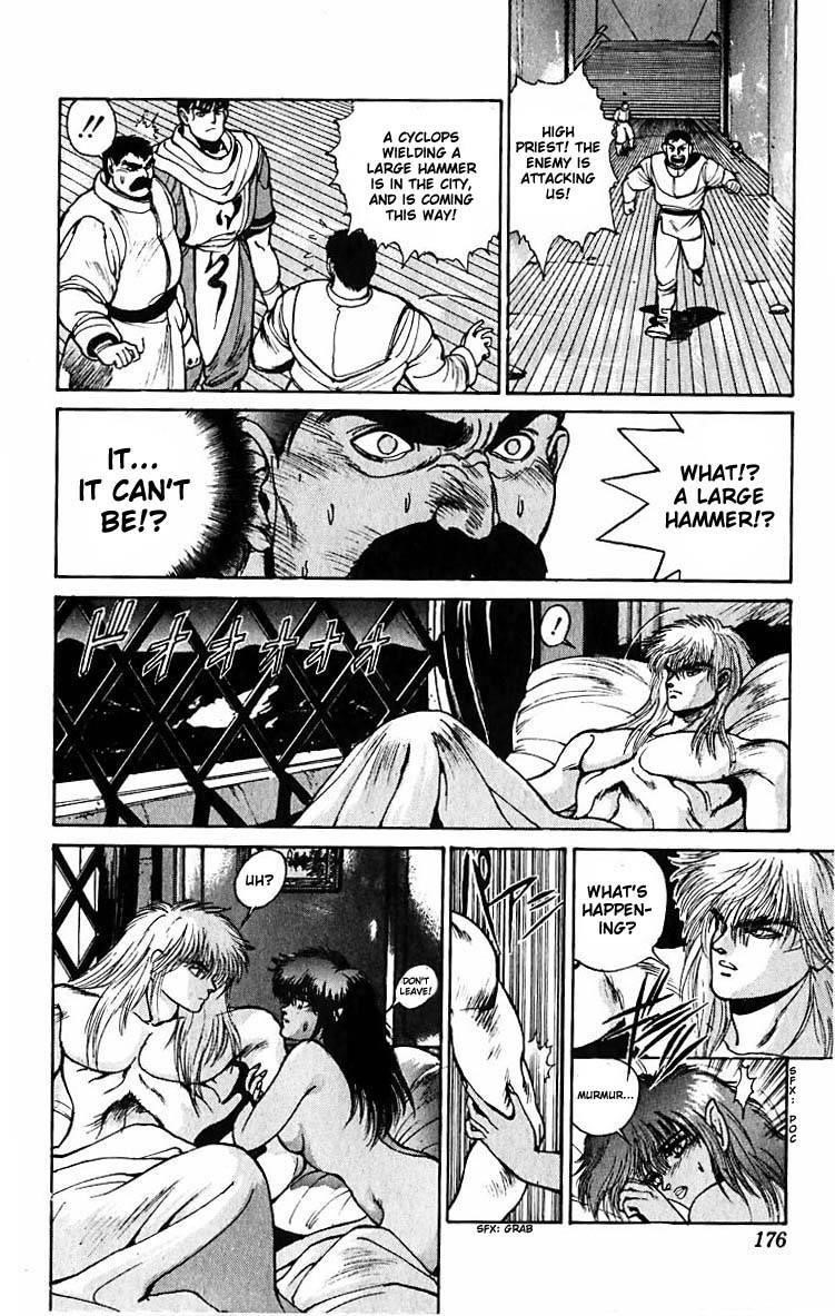 Read Bastard Manga Online