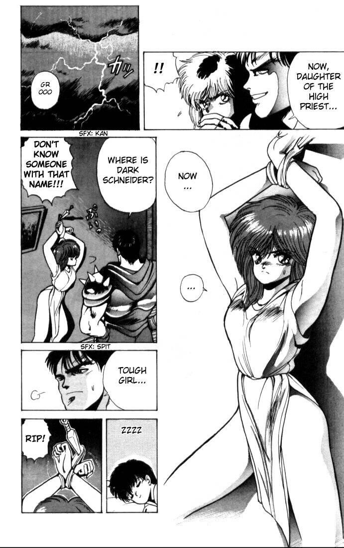 Read Bastard Manga Online