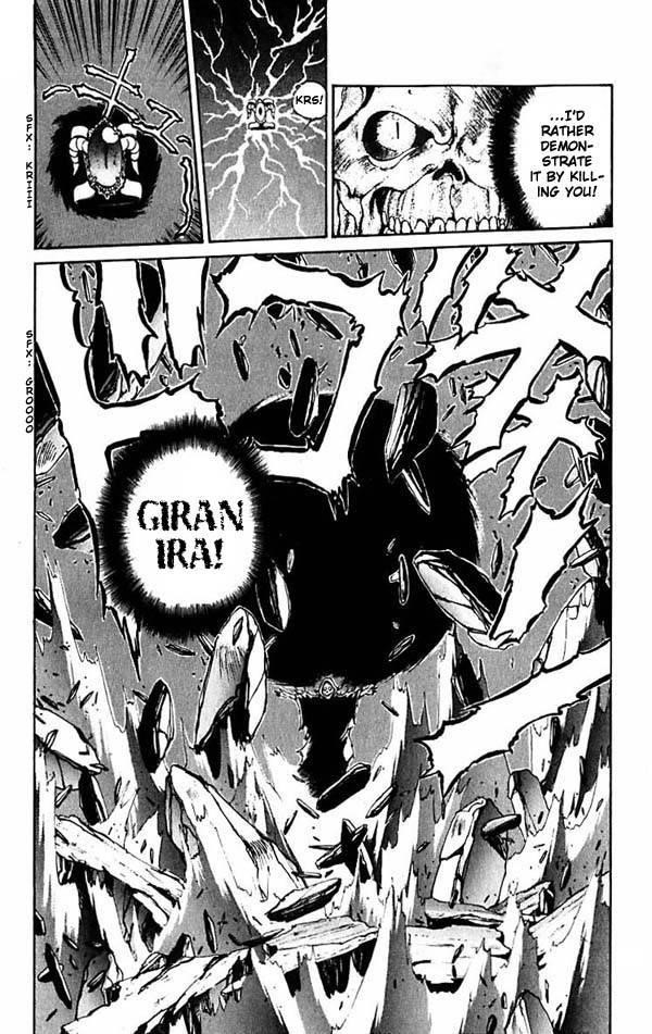 Read Bastard Manga Online