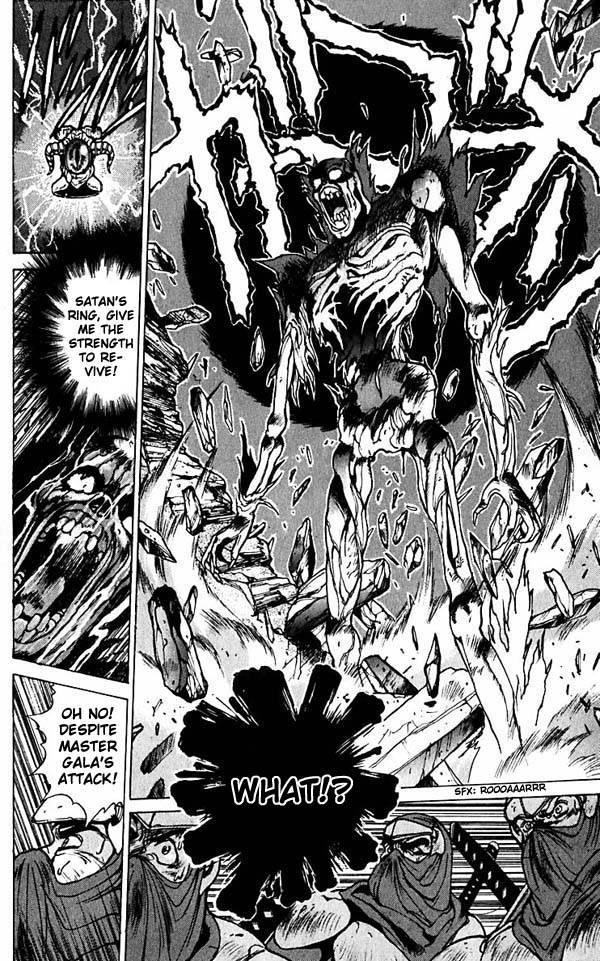 Read Bastard Manga Online