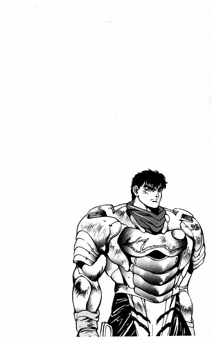 Read Bastard Manga Online