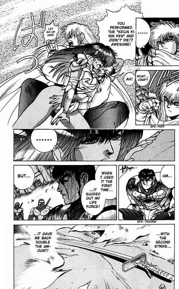 Read Bastard Manga Online