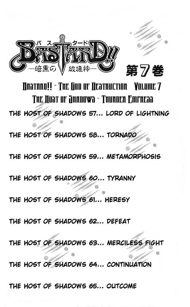 Read Bastard Manga Online