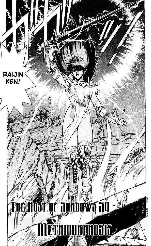 Read Bastard Manga Online