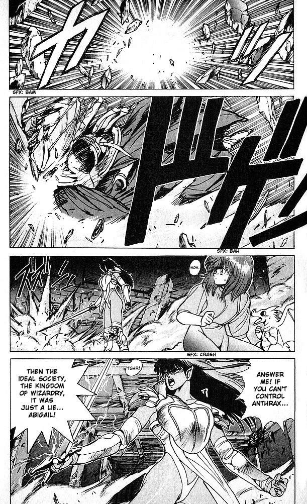 Read Bastard Manga Online