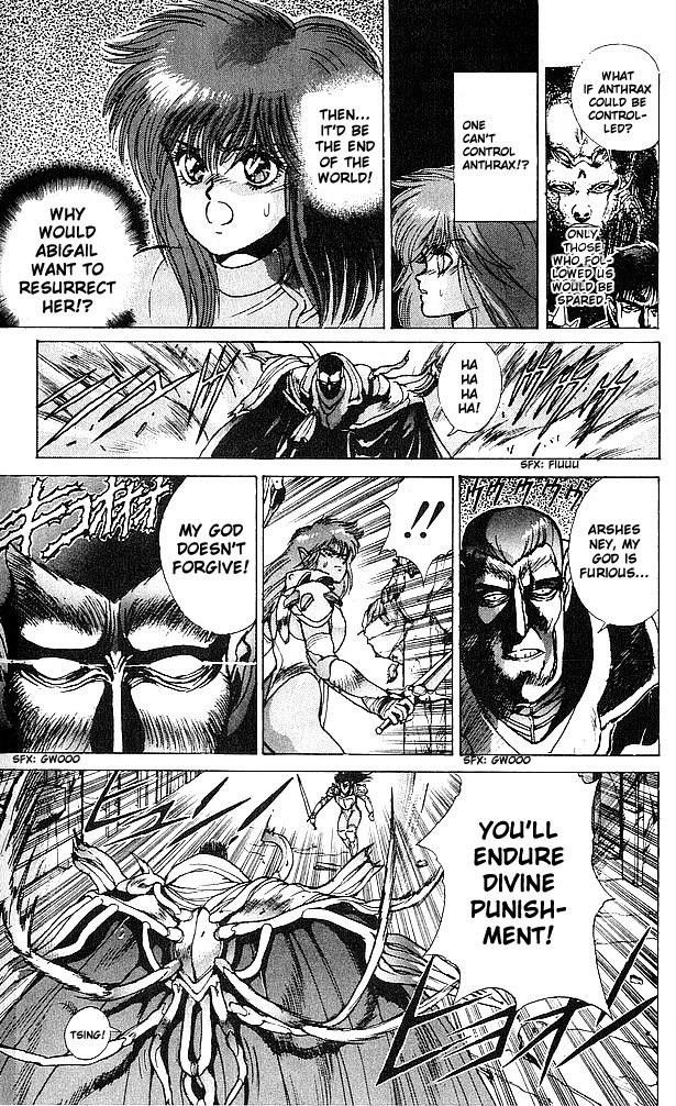 Read Bastard Manga Online