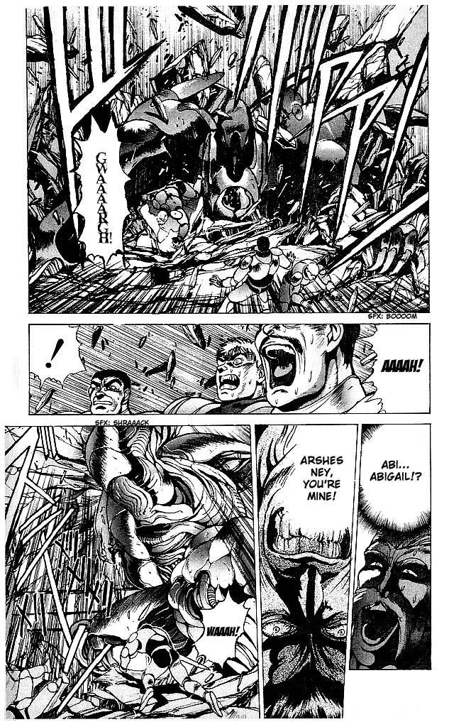 Read Bastard Manga Online