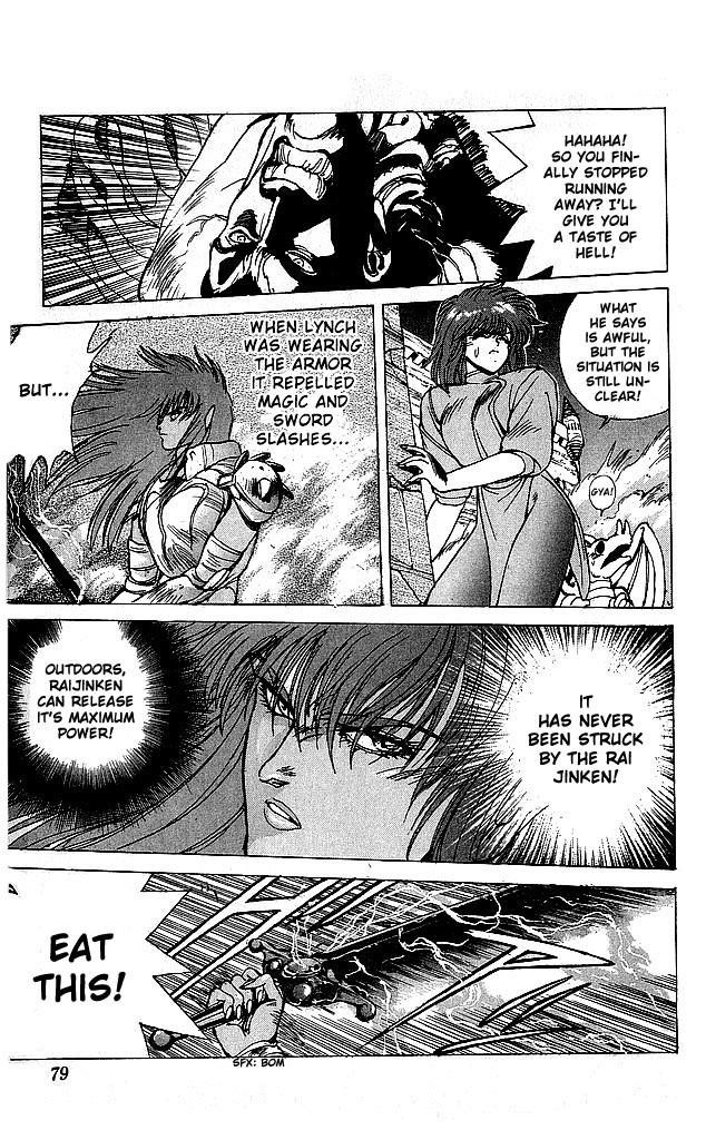 Read Bastard Manga Online