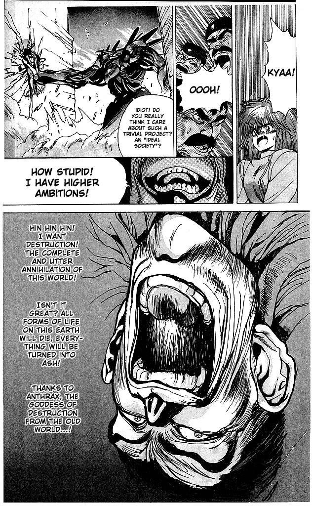 Read Bastard Manga Online