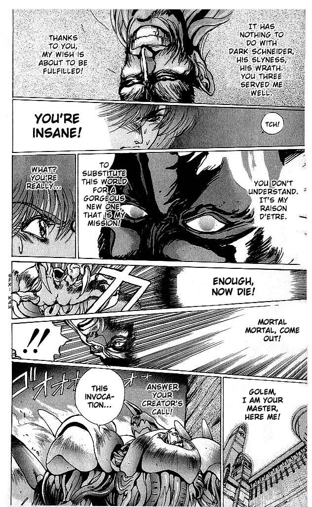 Read Bastard Manga Online