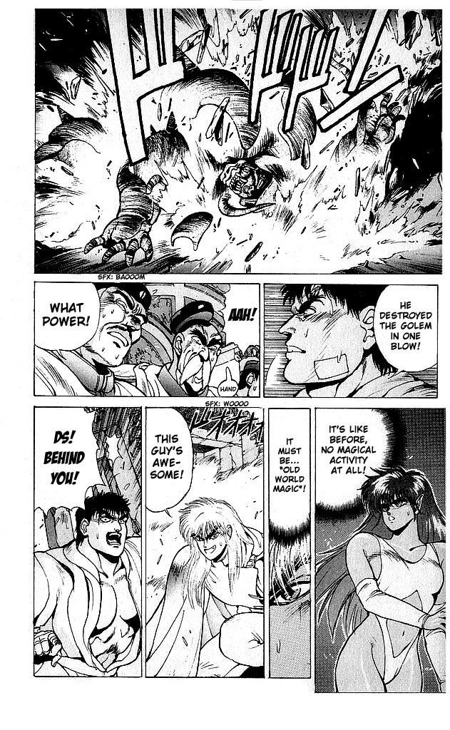 Read Bastard Manga Online