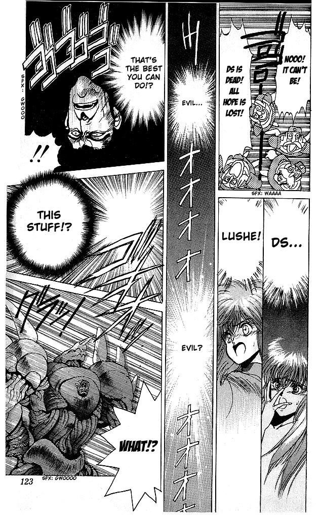 Read Bastard Manga Online