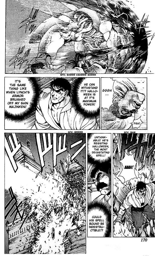 Read Bastard Manga Online
