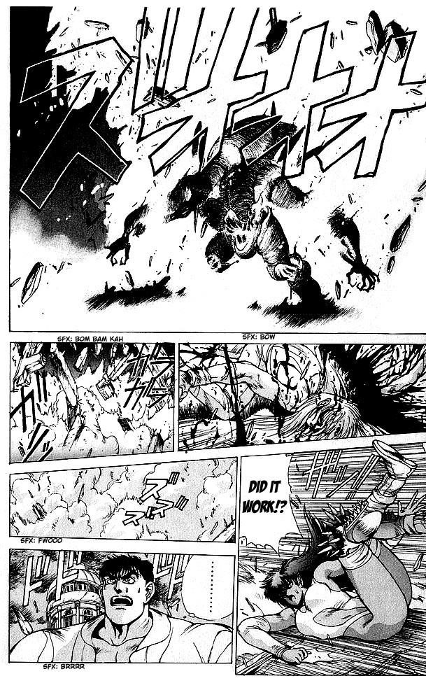Read Bastard Manga Online