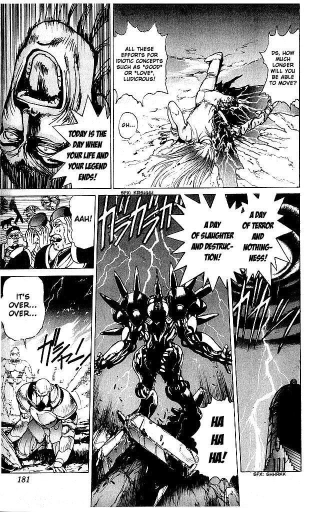 Read Bastard Manga Online