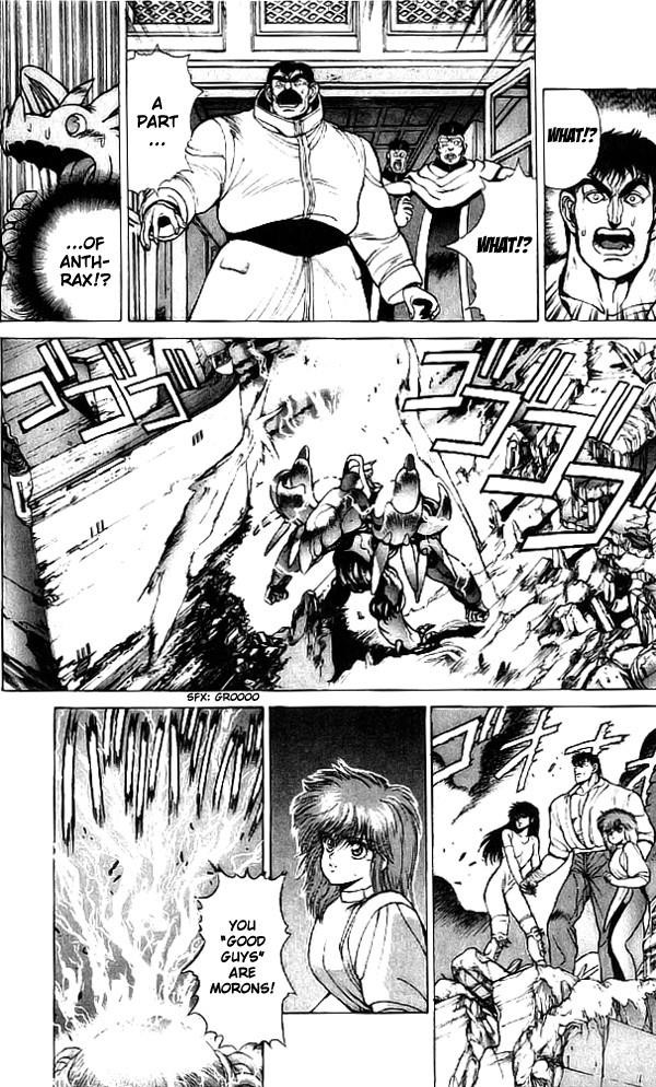 Read Bastard Manga Online