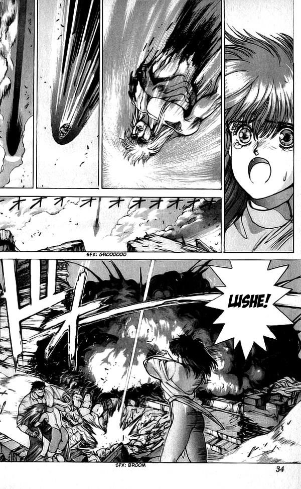 Read Bastard Manga Online
