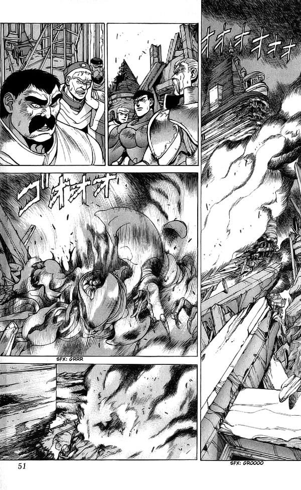 Read Bastard Manga Online