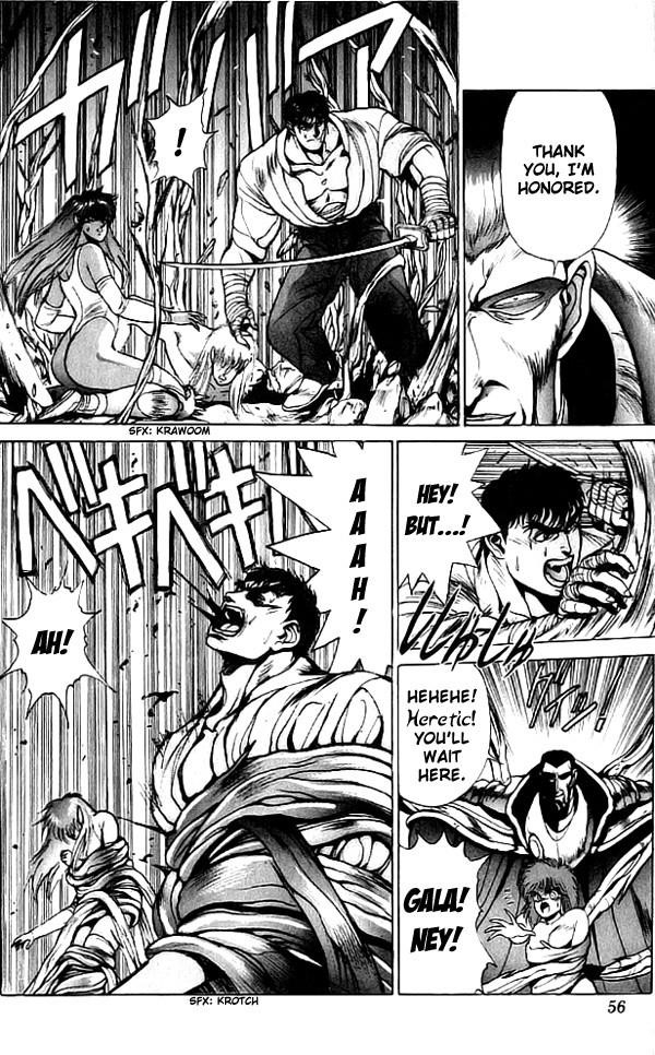 Read Bastard Manga Online