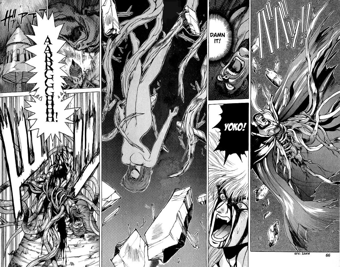 Read Bastard Manga Online