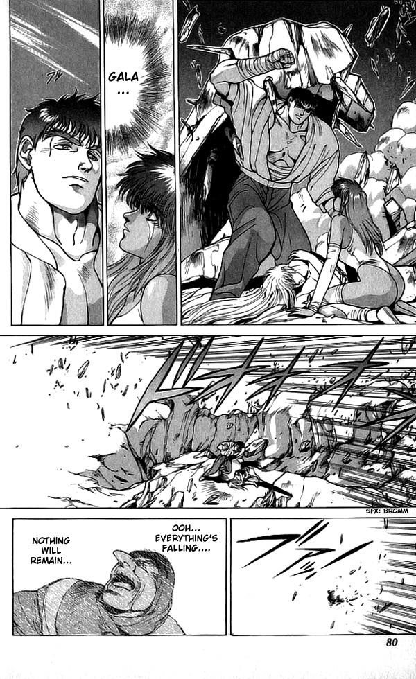 Read Bastard Manga Online