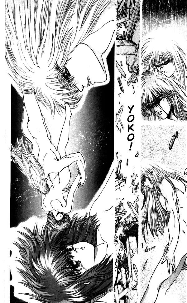 Read Bastard Manga Online