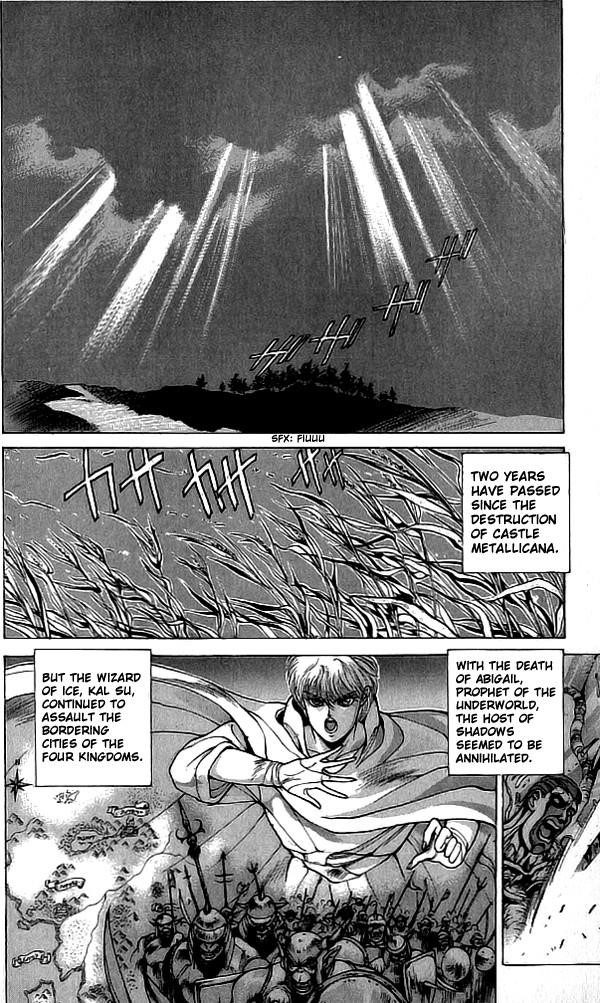 Read Bastard Manga Online
