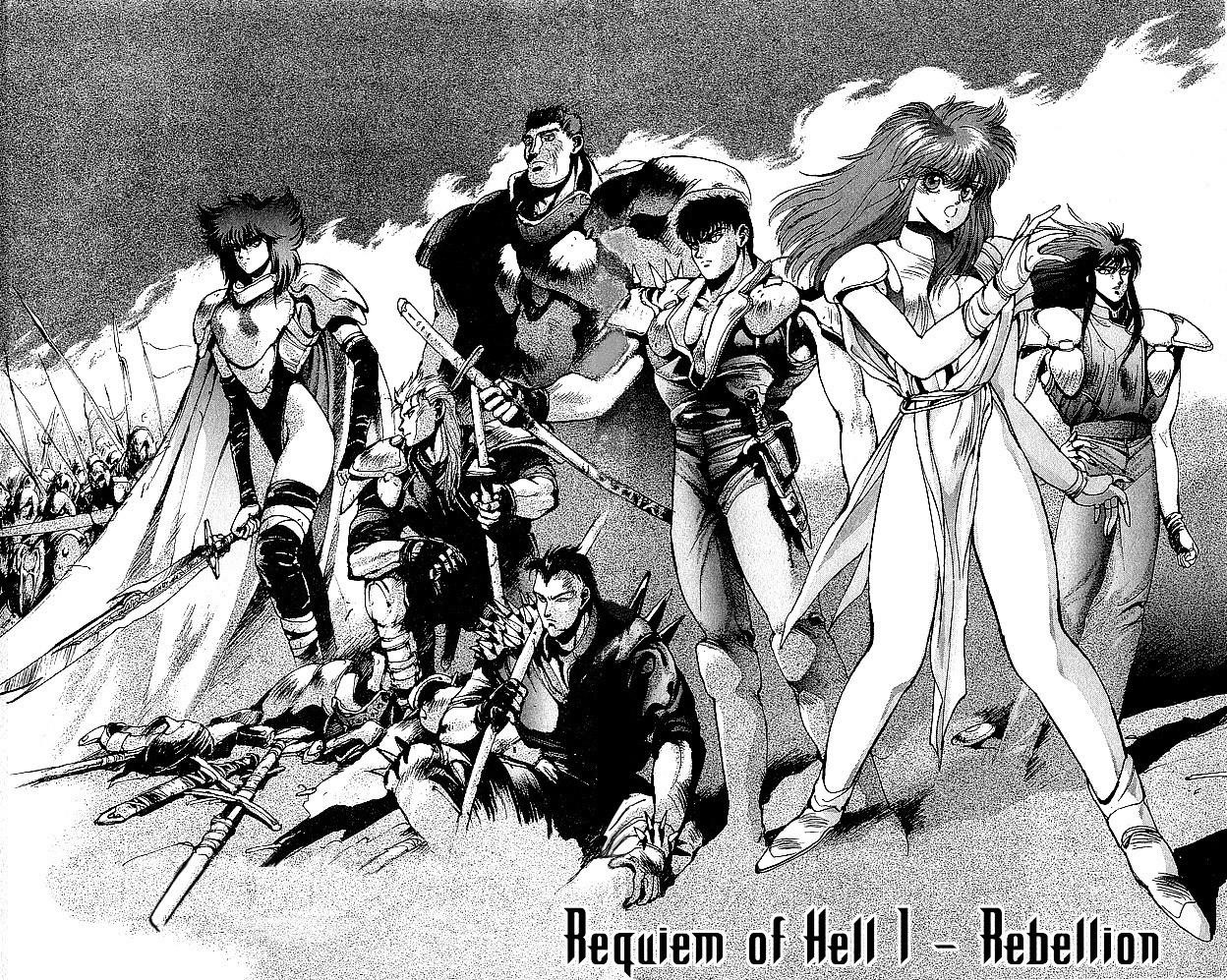 Read Bastard Manga Online