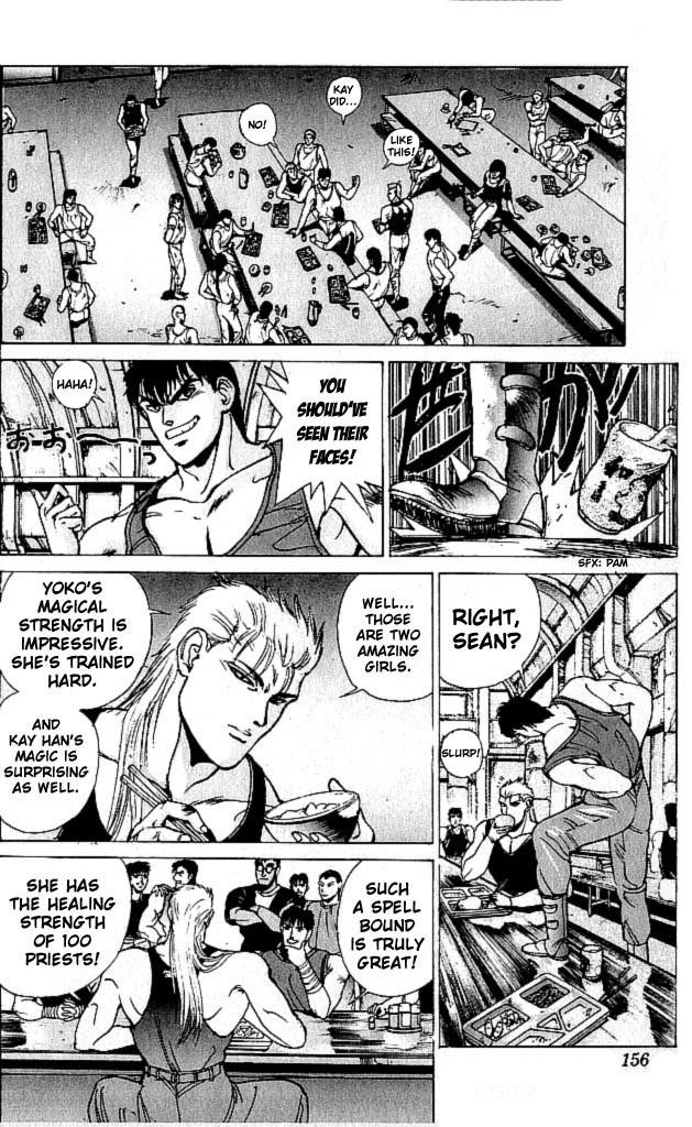 Read Bastard Manga Online