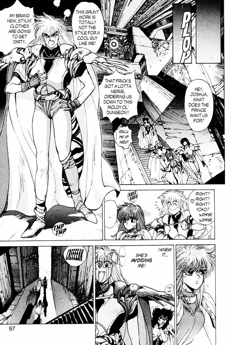 Read Bastard Manga Online