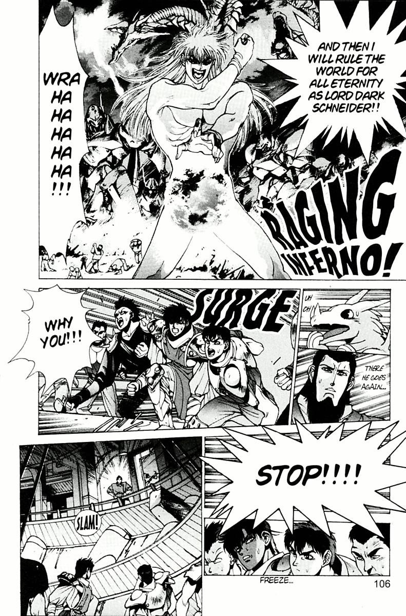 Read Bastard Manga Online