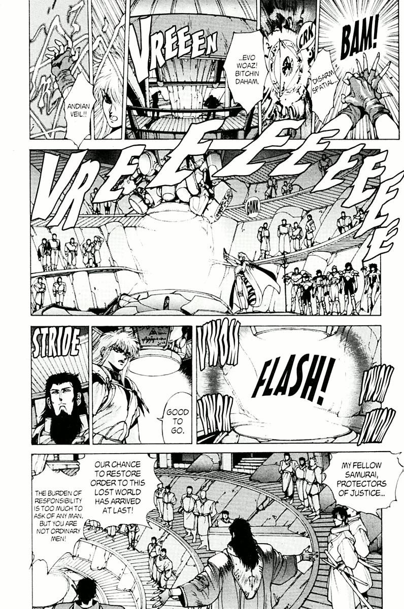 Read Bastard Manga Online