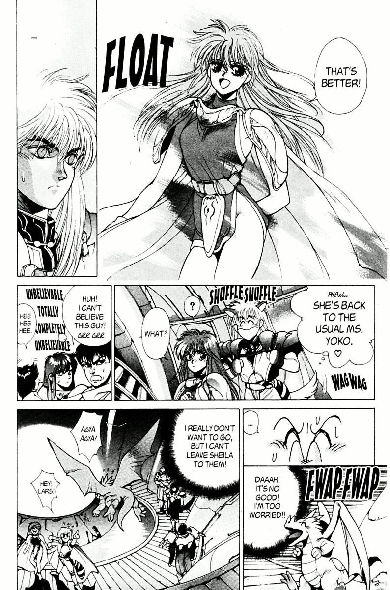 Read Bastard Manga Online