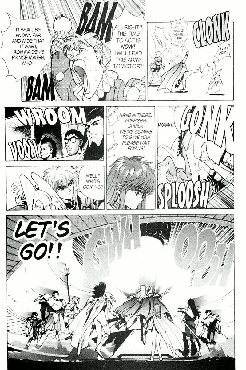 Read Bastard Manga Online
