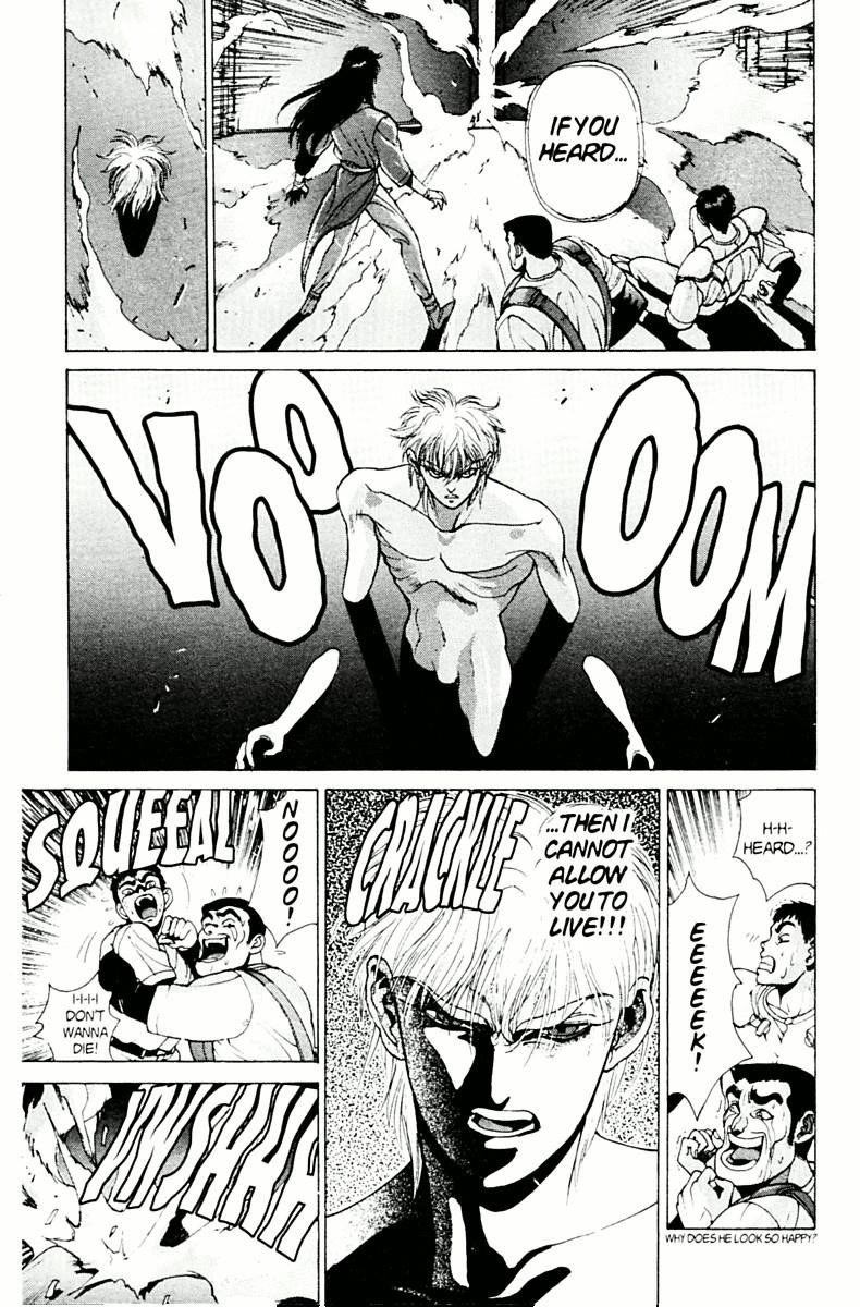 Read Bastard Manga Online