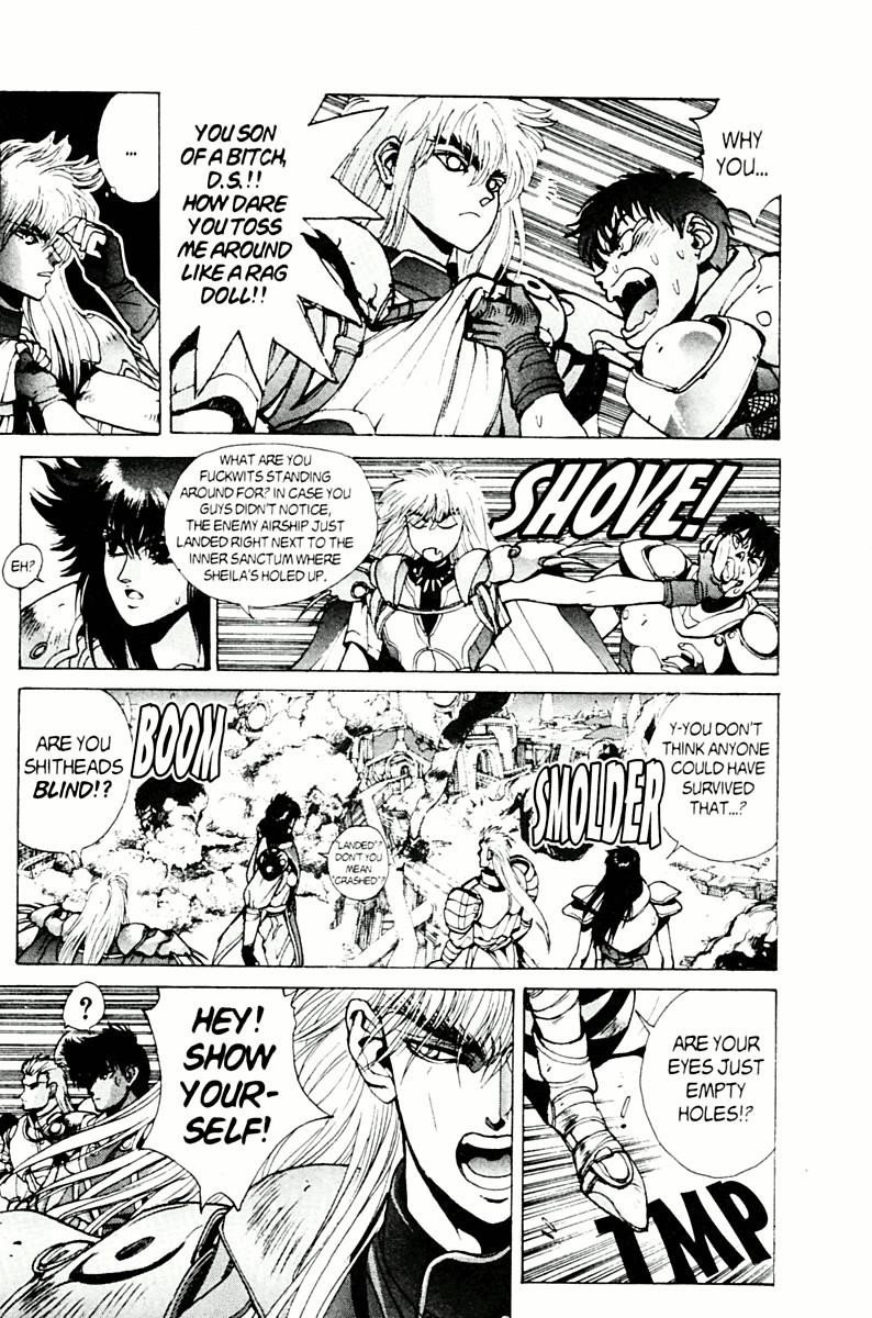 Read Bastard Manga Online