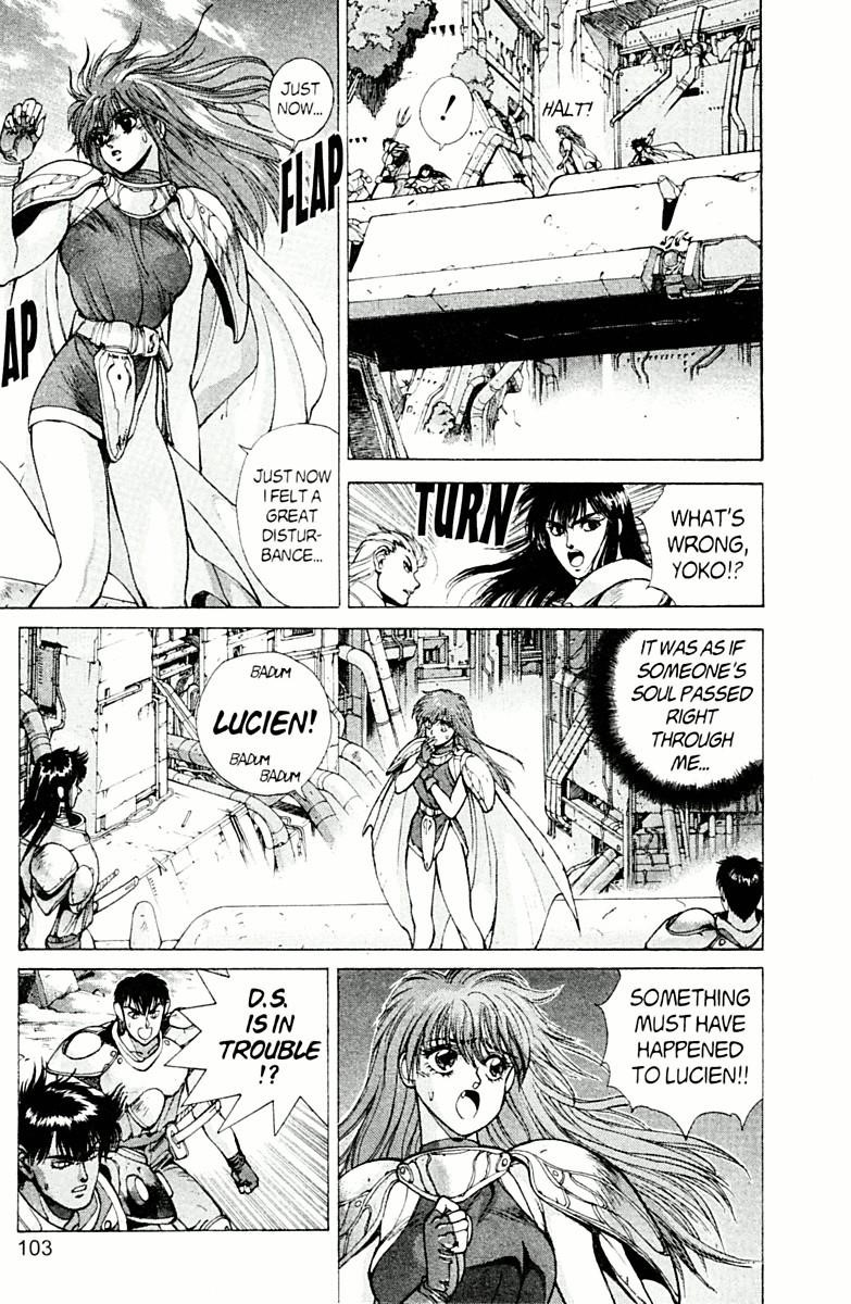 Read Bastard Manga Online