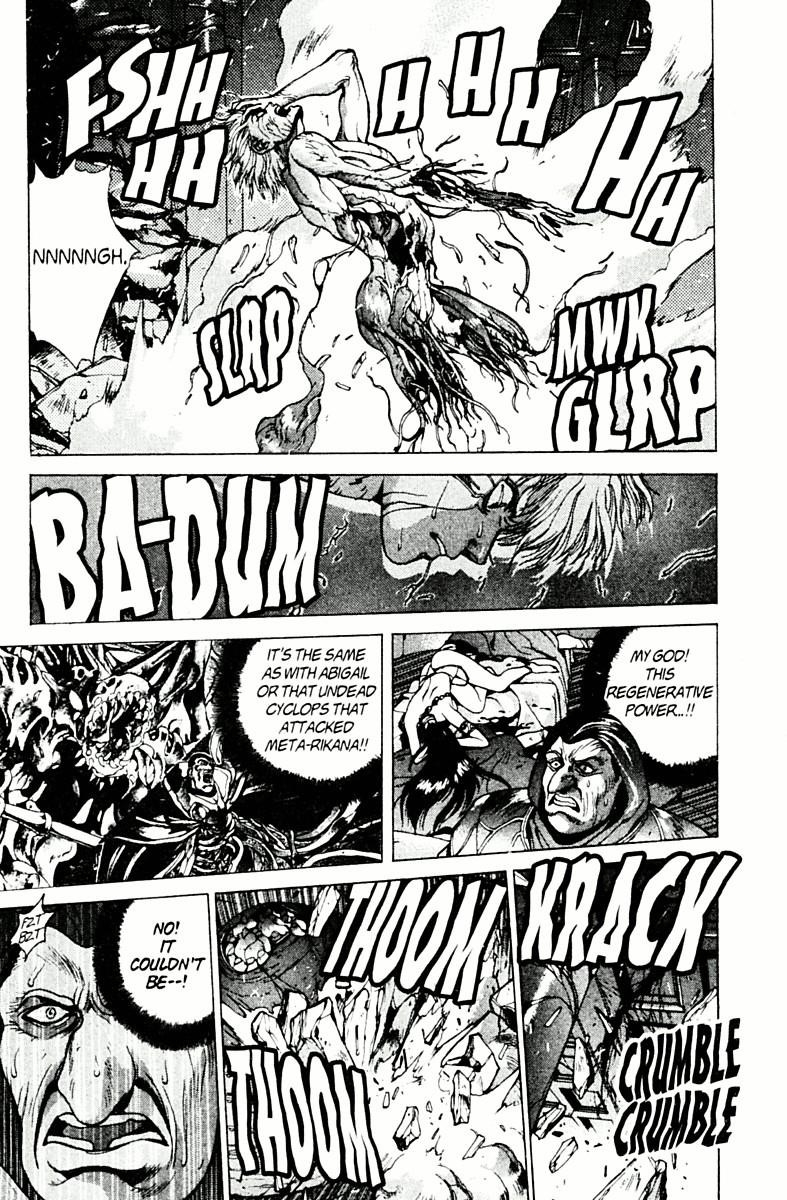 Read Bastard Manga Online