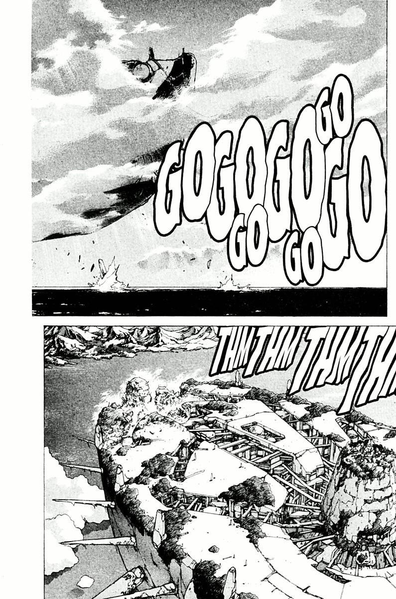 Read Bastard Manga Online