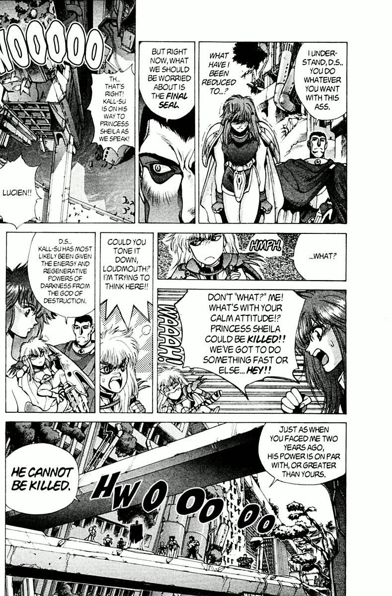 Read Bastard Manga Online