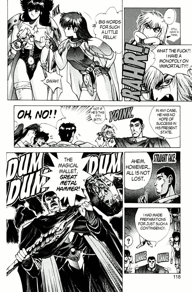 Read Bastard Manga Online