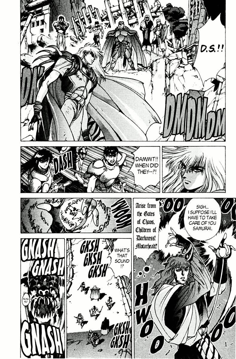 Read Bastard Manga Online
