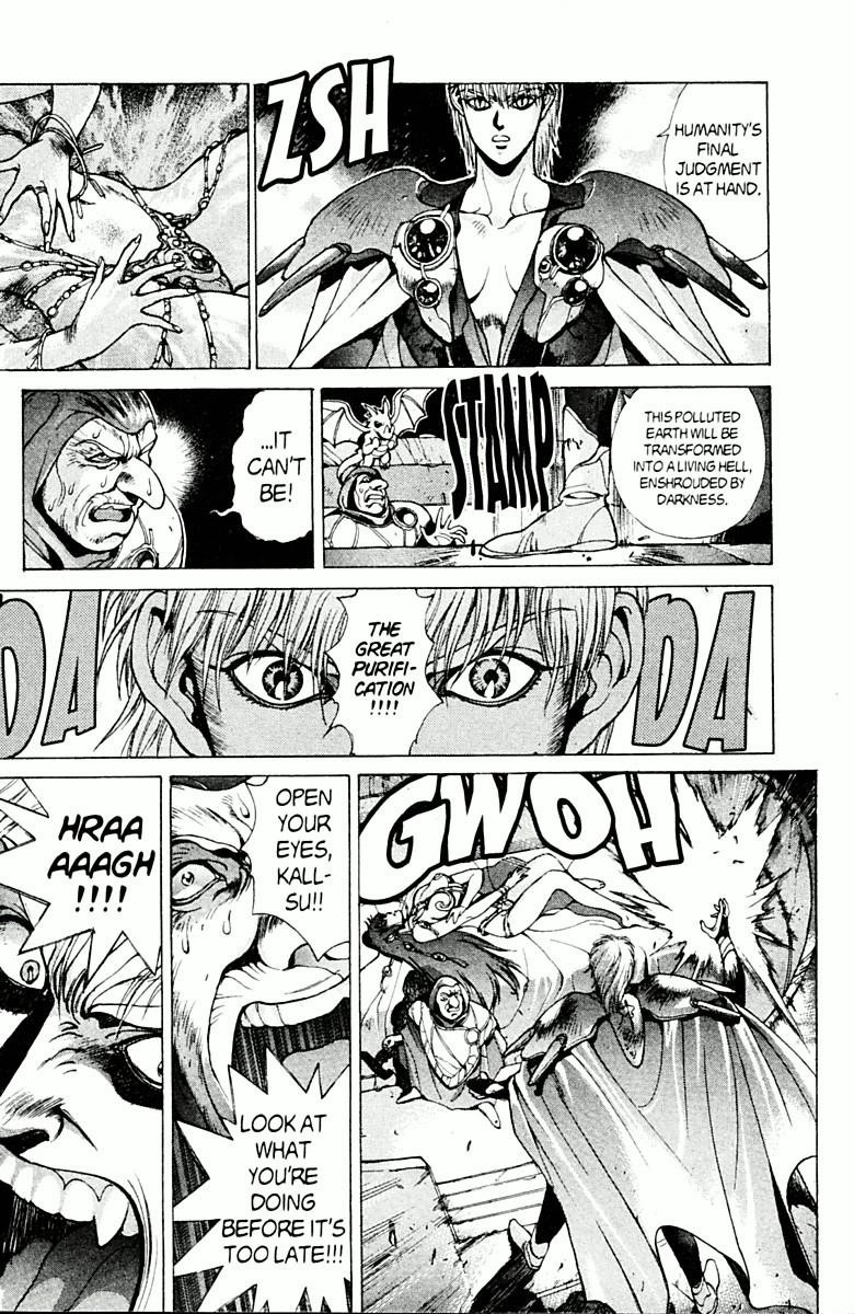 Read Bastard Manga Online