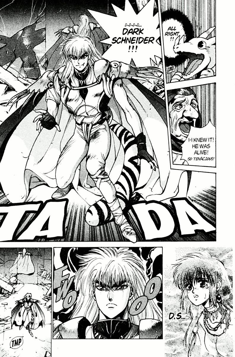 Read Bastard Manga Online