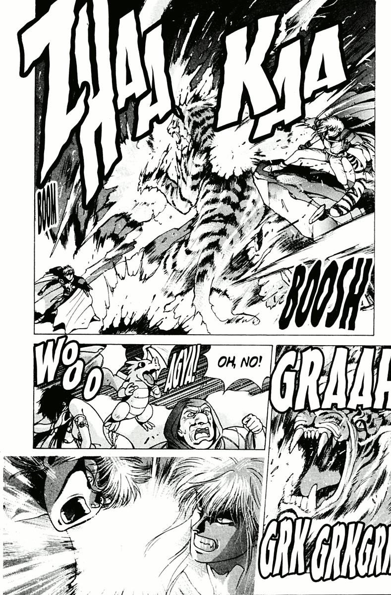 Read Bastard Manga Online